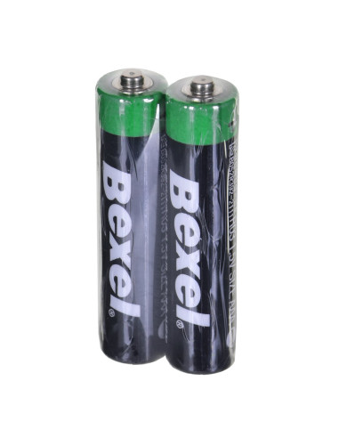 Głośnik Poweraudio Lg Rnc9
