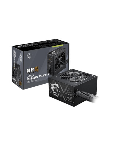 Zasilacz Msi Mag A650Bn Pcie5 Ii