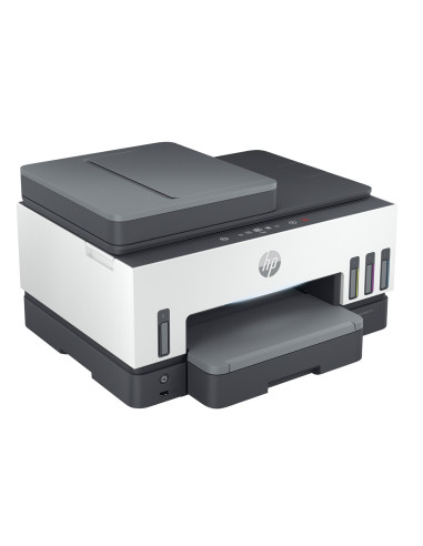 Hp Smart Tank Urządzenie Wielofunkcyjne 790