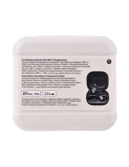 Apple Powerbeats Fit Jet Black - Słuchawki Dokanałowe, Czarne