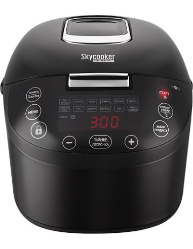 Redmond M800S 5 L 900 W Czarny