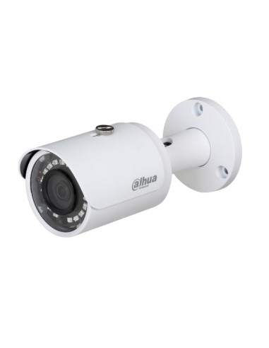 Dahua Europe Lite Dh-Hac-Hfw1400S Kamera Bezpieczeństwa Cctv Wewnętrz I Na Wolnym Powietrzu Pocisk Sufit / Ściana / Słup 2560 X 