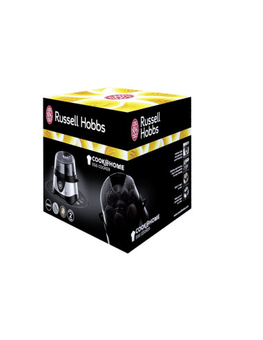 Russell Hobbs Stylo 7 Jaj. 365 W Czarny, Stal Nierdzewna
