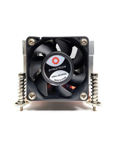 Inter-Tech Q-5 Procesor Radiator 6 Cm Czarny, Srebrny 1 Szt.