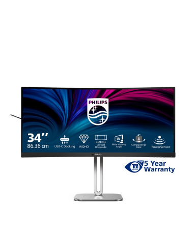 Philips 5000 Series 34B2U5600C/00 Monitor Komputerowy 86,4 Cm (34") 3440 X 1440 Px Dual Qhd Lcd Szary
