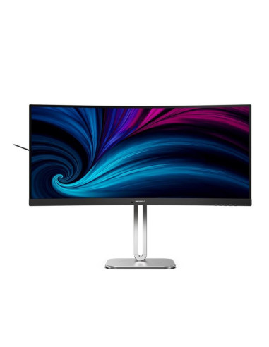 Philips 5000 Series 34B2U5600C/00 Monitor Komputerowy 86,4 Cm (34") 3440 X 1440 Px Dual Qhd Lcd Szary