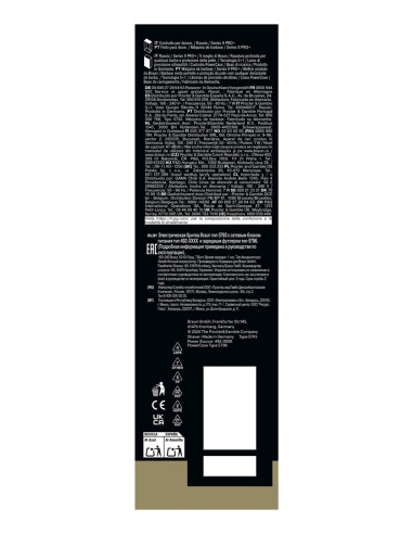 Braun Series 9 Pro+ 9625S Golarka Foliowa Przycinarka Grafitowy