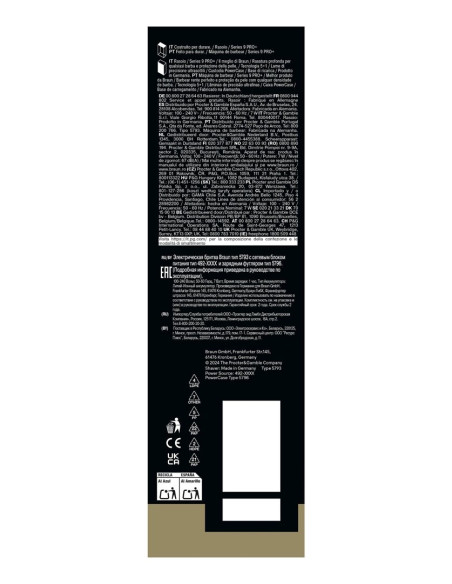 Braun Series 9 Pro+ 9625S Golarka Foliowa Przycinarka Grafitowy