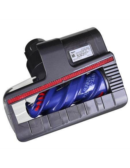 Odkurzacz Dyson V15S Detect Submarine