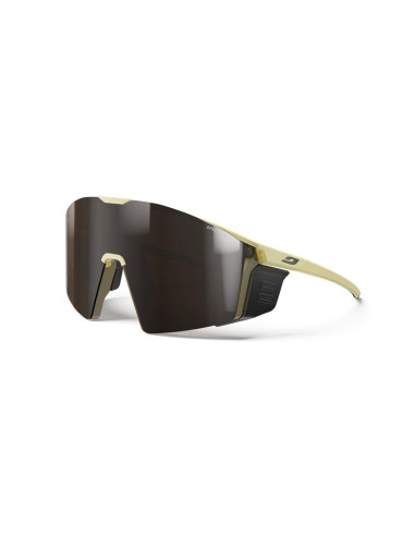 Okulary Julbo Edge Cover Brązowy - L
