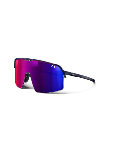 Okulary Sportowe Julbo Intensity Granatowy Cat 3 M