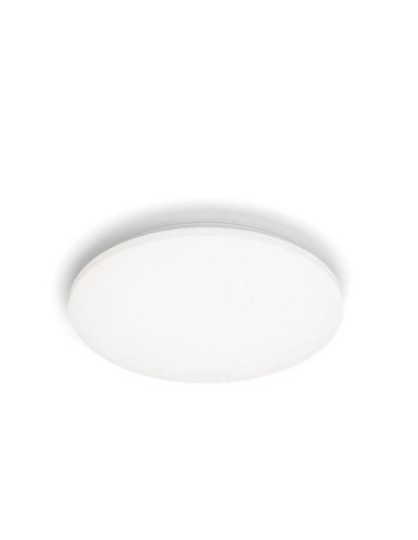 Philips Funkcjonalność Lampa Sufitowa Izso 40 W