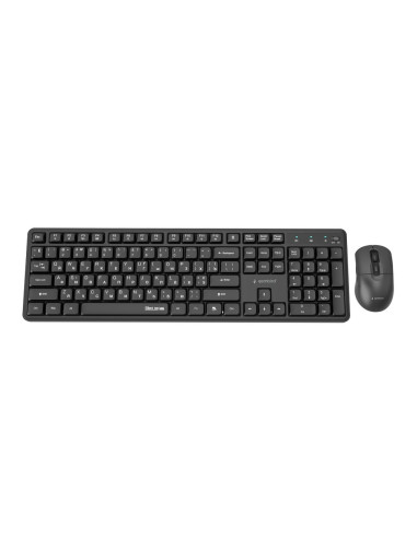 Gembird Bezprzewodowy Zestaw Klawiatury +Mysz Silent Key Pro Business, Czarny, Układ Ru