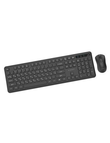 Gembird Bezprzewodowy Zestaw Klawiatury + Mysz Slim Pro Business Na Biurko, Czarny, Układ Ru