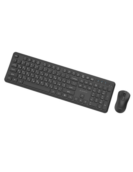 Gembird Bezprzewodowy Zestaw Klawiatury + Mysz Slim Pro Business Na Biurko, Czarny, Układ Ru