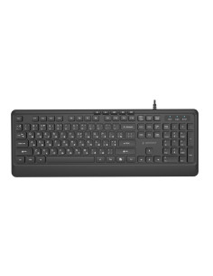 Gembird Przewodowa Klawiatura Multimedialna Slim 5 Klawiszy Hotkeys, Ru Layout, Czarna