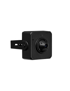 Kamera Ip Pinhole Bcs-L-Pip14Fw