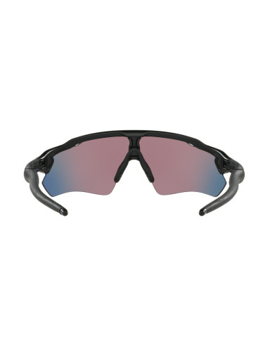 Oakley Radar Ev Path Okulary Przeciwsłoneczne Osnowa