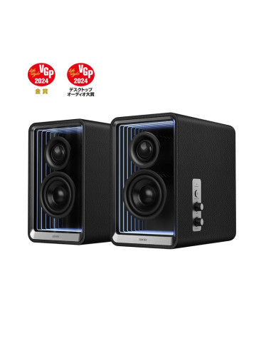 Edifier Qr65 Czarny Przewodowy I Bezprzewodowy 70 W