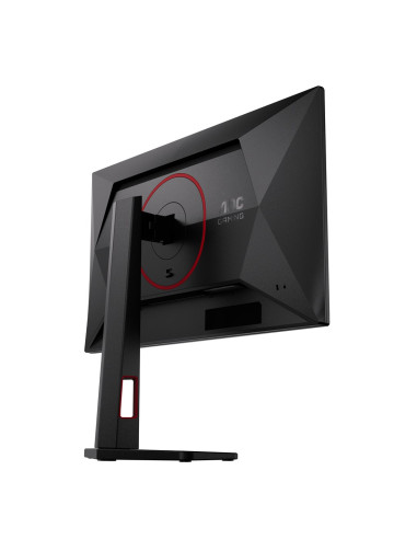 Aoc G4 25G4Zr Monitor Komputerowy 62,2 Cm (24.5") 1920 X 1080 Px Czarny, Czerwony