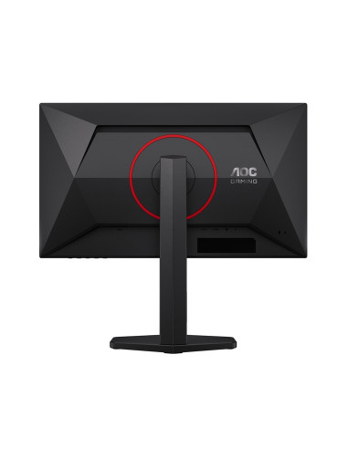 Aoc G4 25G4Zr Monitor Komputerowy 62,2 Cm (24.5") 1920 X 1080 Px Czarny, Czerwony
