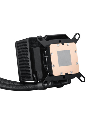 Chłodzenie Asus Rog Ryujin Iii 240 Argb
