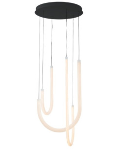 Luminaire Pendant 42W Led 3150Lm