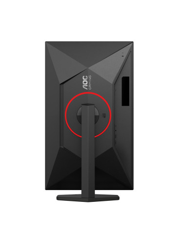 Aoc G4 27G4Zr/69 Monitor Komputerowy 68,6 Cm (27") 1920 X 1080 Px Czarny, Czerwony