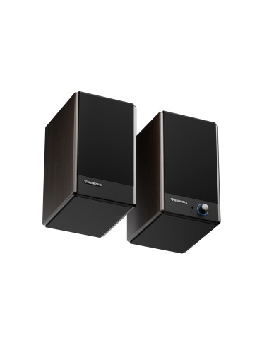 Genesis Arsen 502Bt 2-Drożny Brąz Przewodowy I Bezprzewodowy 60 W