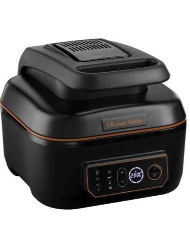Frytkownica Beztłuszczowa Russell Hobbs 26520-56/Rh