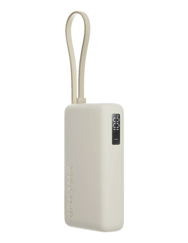 Powerbank Xiaomi 67W Power Bank 10000Mah Tan