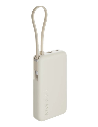 Powerbank Xiaomi 67W Power Bank 10000Mah Tan