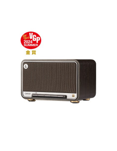 Edifier D32 Przenośny Głośnik Stereo Orzech Włoski 60 W 2