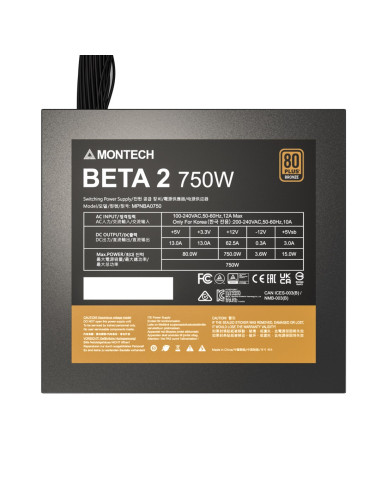 Montech Beta 2 Moduł Zasilaczy 750 W 20+4 Pin Atx Atx Czarny