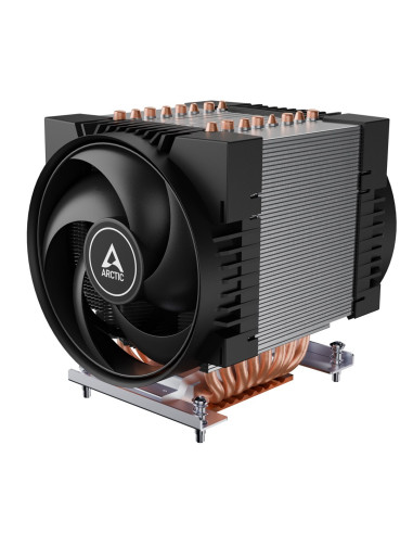 Arctic Freezer 4U-Onex Procesor Chłodnica Powietrza 12 Cm Czarny, Szary 1 Szt.