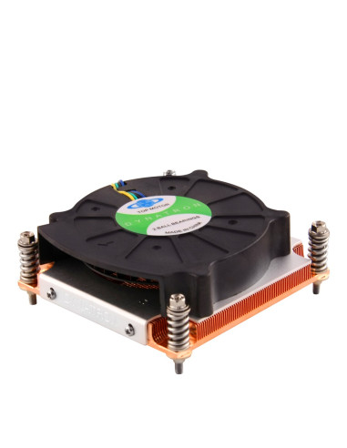 Inter-Tech K-199 Procesor Chlodnica/Wentylator 8 Cm