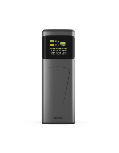 Hama High Power Litowo-Jonowa (Li-Ion) 20000 Mah Szary