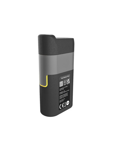 Wymienna Bateria Yale Linus L2 Battery Pack