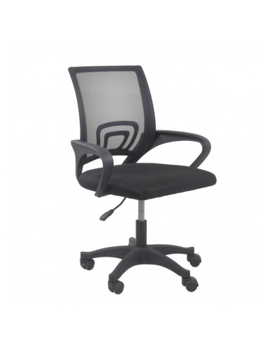 Fotel Obrotowy Moris - Czerń