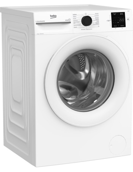 Pralka Beko Bm1Wfu38225Ww