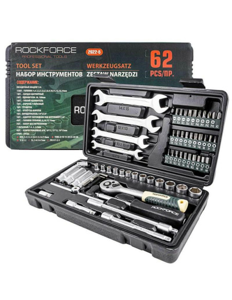 Rockforce Zestaw Kluczy     1/4" 62El.
